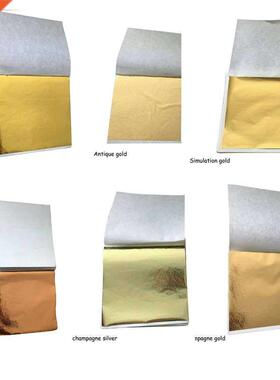 100 Pcs 8.5x9cm Art Craft mtaton Gold Slver Copper Fol