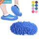 Cover Washable Chenille Lazy House Shoes Fibre Floor Mopping