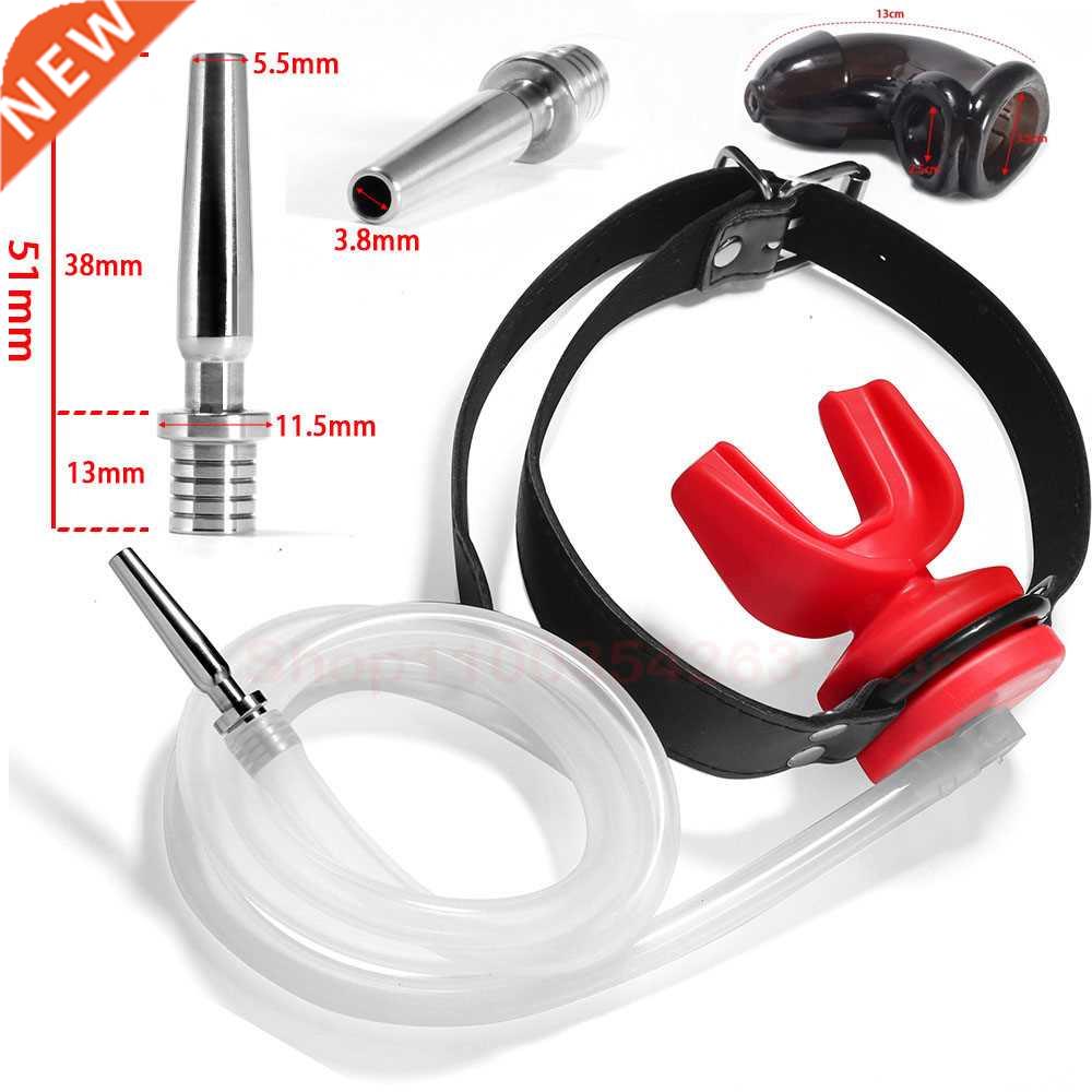 New Piss Urinal Flow Into Mouth Gag Urethral Catheter Plug B