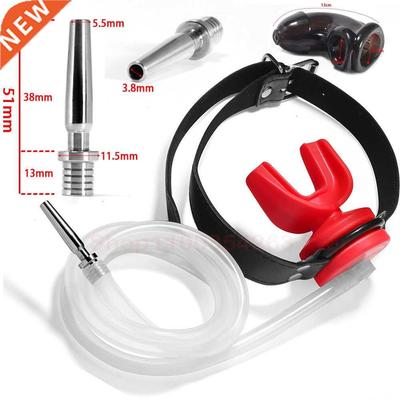 New Piss Urinal Flow Into Mouth Gag Urethral Catheter Plug B