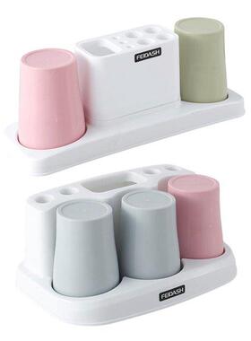 Toothbrush Cup Holder Multi Functional Storage Detachable fo