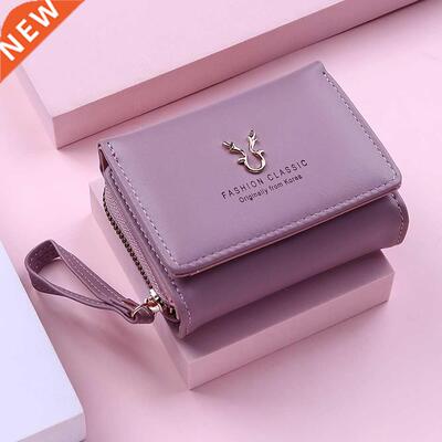 2021 New Wallet Women's Cute Fawn Solid Color Female