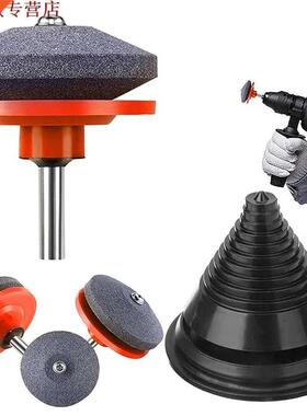 ffûteuse de lme de tondeuse &grve; gzon 5 pi&egrve;ces