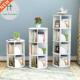 Children Table Bookcase Bookshelf Corner Rotating Louis