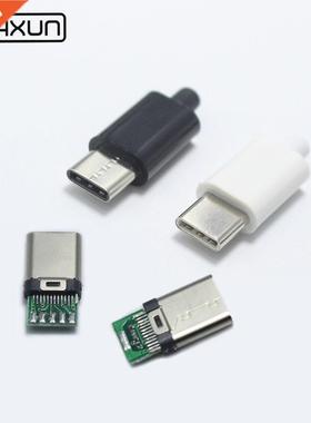 Original 2Set OTG USB 3.1 Type C Male Plug Welding Type Dou