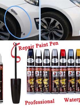 Professional Car Auto Coat Scratch Clear Repair Paint Pen To