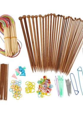 Knitting Needles Set-18 Pairs 18 Sizes Bamboo Circular Knitt