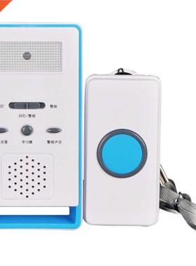 Emergency With Panic Button Elderly Wireless LED Indicator H