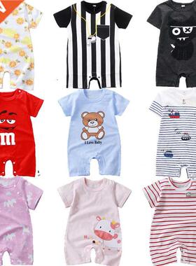 Baby Rompers Summer Style Powered Baby Boy Girl Clothing New