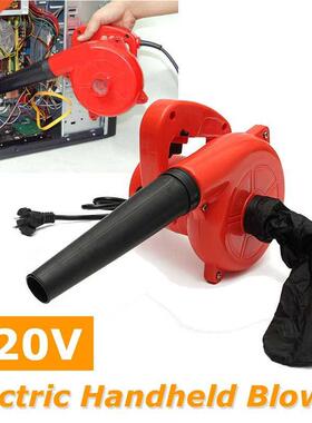 600W 220V Electric ir Blower Vcuum Clener Blowing Dust Co