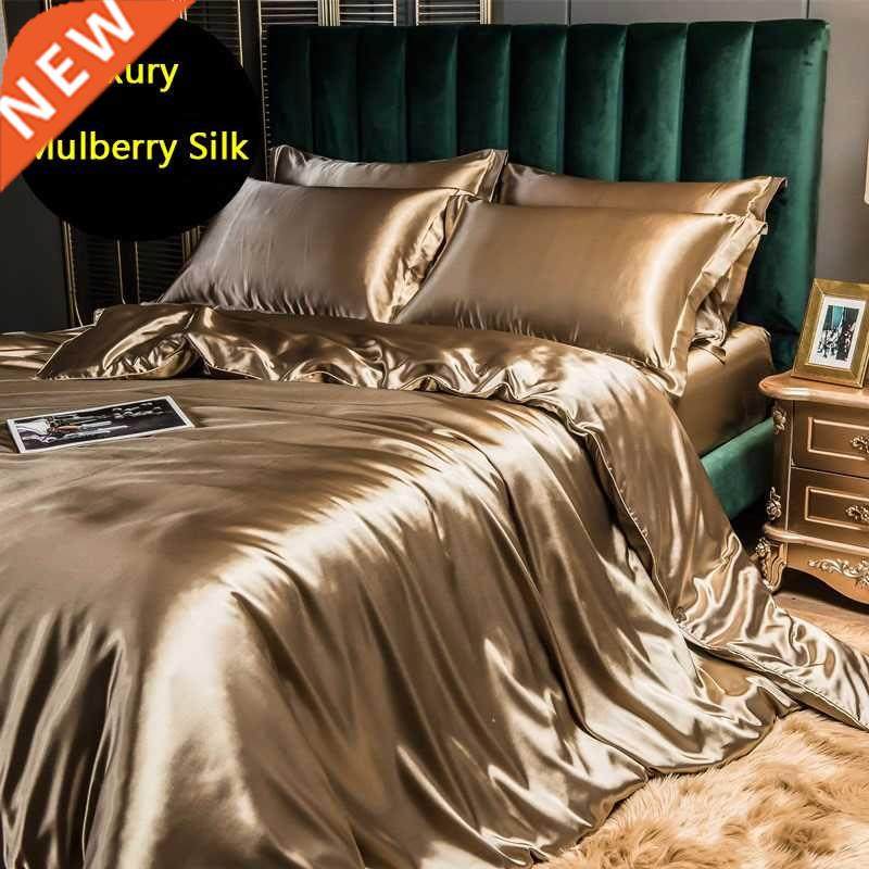 mulberry silk luxury bedding set with fitted sheet high-end