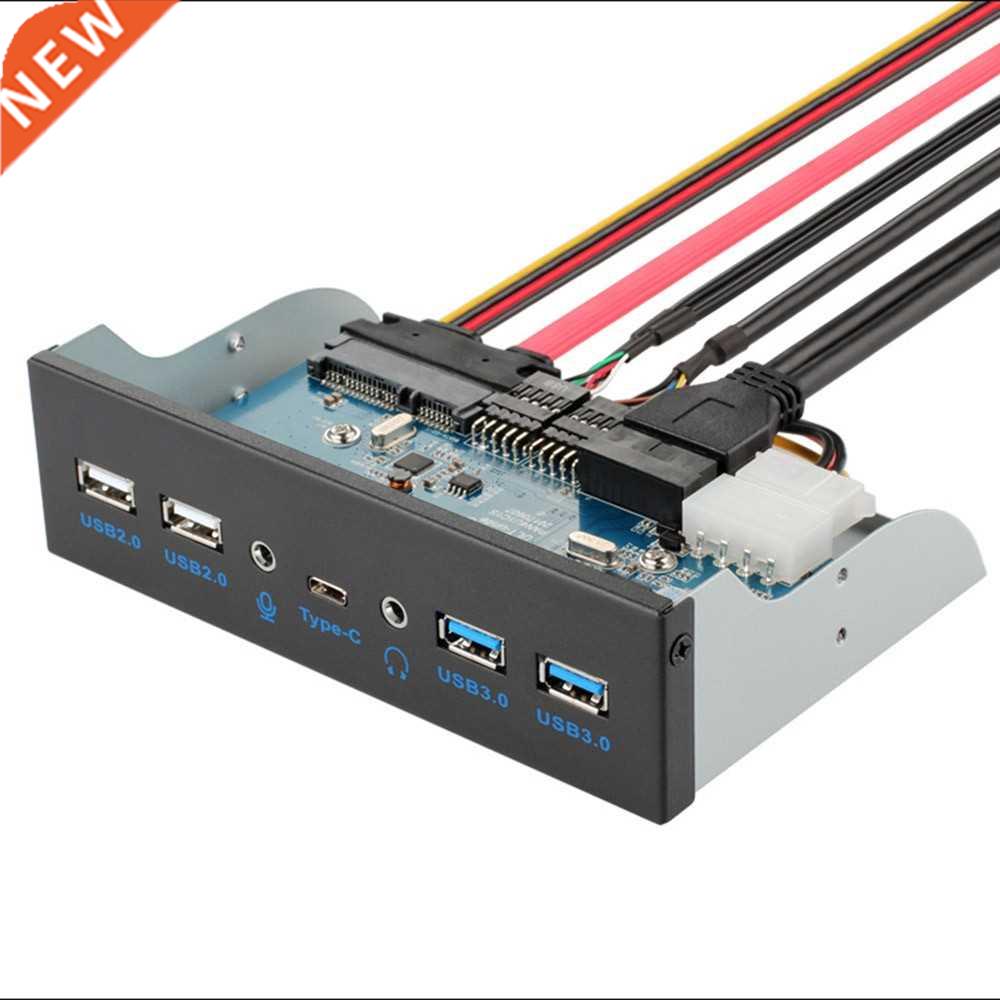 USB .0 Front Panel Bay Audio Hub USB .1 USB-C Type C USB