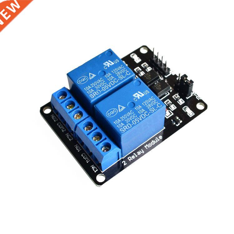 2-channel New 2 channel relay module relay expansion board 5