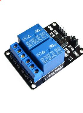 2-channel New 2 channel relay module relay expansion board 5