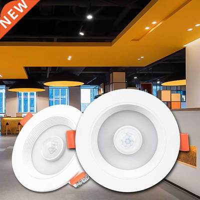 PIR Motion Sensor Spot LED Downlight Lamparas 5W 10W 15W 20W