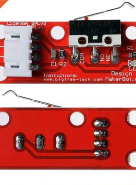 5x Red Mechanical Endstop Switch with Cable for 3D Printer M