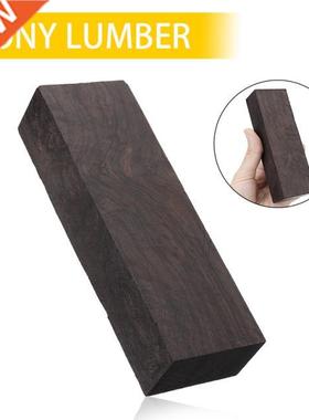 1pcs East Africa Ebony Blackwood Block Wood Ebony Lumber for