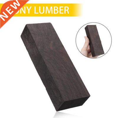 1pcs East Africa Ebony Blackwood Block Wood Ebony Lumber for