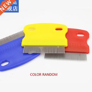 Pet Cat Dog Toothed Flea Comb Remover Grooming Cleaning Comb
