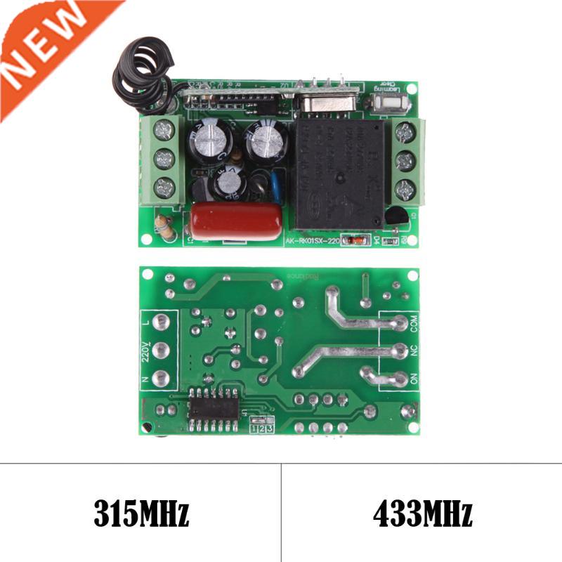 AC 220V 1CH 433MHz Remote Control Switch with 2 Buttons Remo