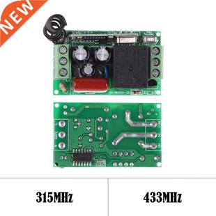 Switch Remo 1CH Buttons with Control Remote 433MHz 220V