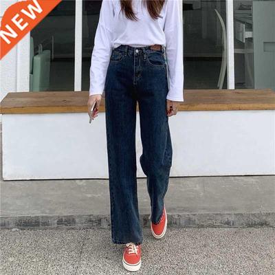Straight Leg Jeans Women's High Waist Wide Leg Thin Loos