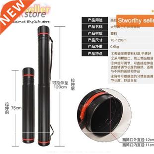 new Art supplies telescopic storage barrel drawing poster t