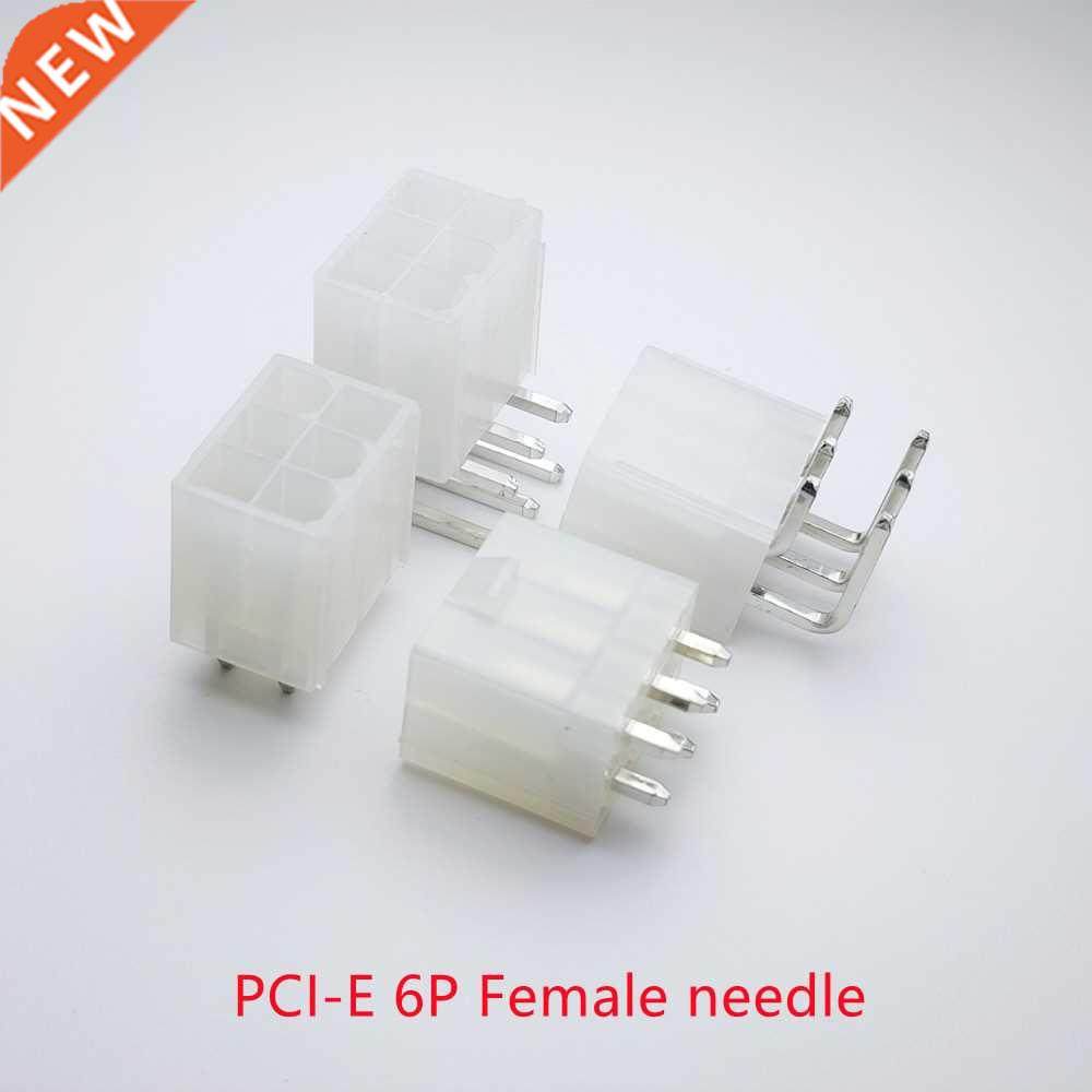 30PCS/1LOT 4.2mm white 6P female socket Straight/Curved need