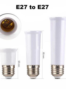 65mm 95mm 120mm E27 to E27 Extender Lamp Holder Base Bulb Ex