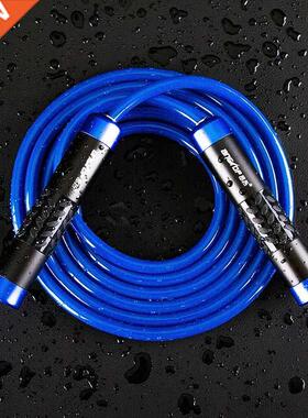 3 Meters Heavy Rope Bearing Skipping Rope Gym Exercise Jump