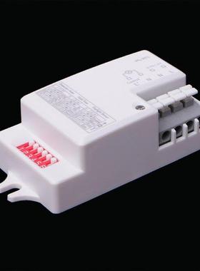 2021 New AC 220V-240V/50Hz Microwave Sensor Body Motion Dete