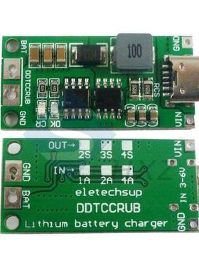 2S 1-4A Multi-cell Boost Type Lithium Polymer Polymer Lithiu