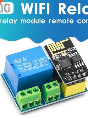 ESP8266 ESP-01/01S 5V WiFi Relay Module Things Smart Home Re