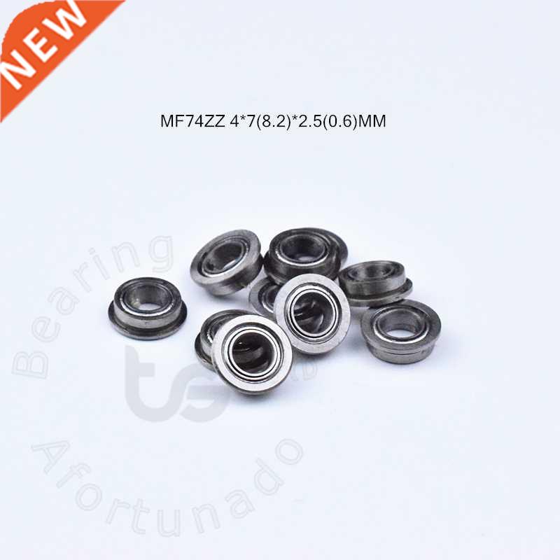 Flange 10pcs MF74ZZ 4*7(8.2)*2.5(mm) Free shipping chrome s