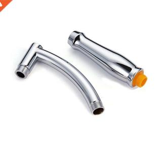 Arm Arch Adjustable Head Hold Extension Hand Shower Design