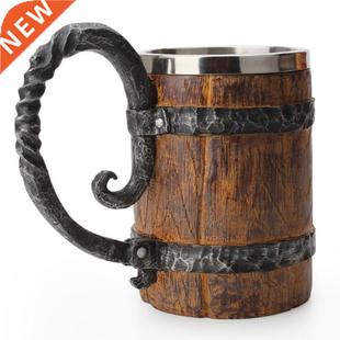 Style Beer Mug Stainless Wooden Resin Simulation Bre Steel