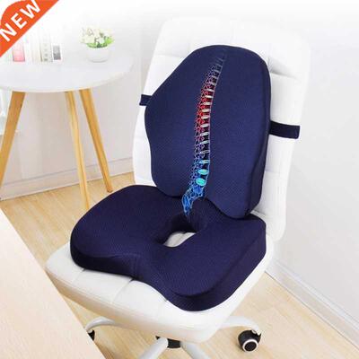 Memory Foam Cushion Orthopedic Massage Pillow for Office Cha