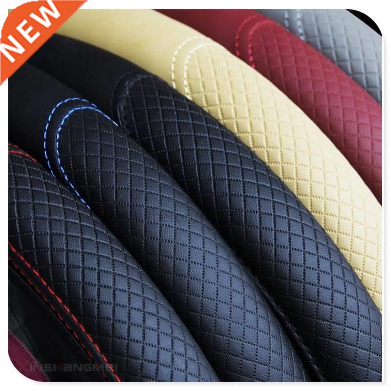 auto Car Steering wheel Cover for Fiat Fiorino 595 500 500S