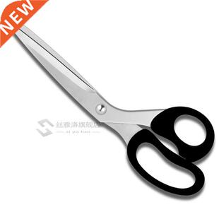 Tailor Scissors for Fabric Tailor's Scissors Fabric Stainles
