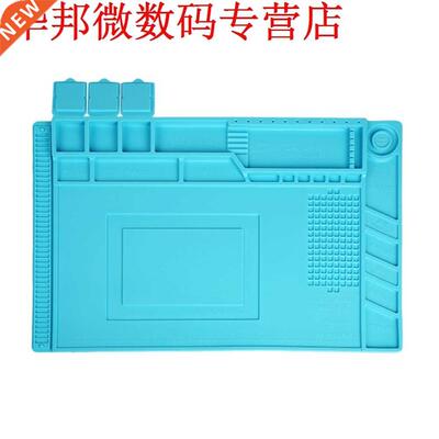 S-160 Magnetische Hittebestendige Solderen Mat Soldeerstatio