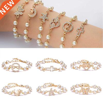 Korean Fashion Star Starfish Cross Butterfly Angel Wings Cha