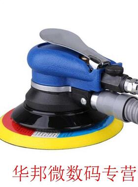 6inch Polisher 1000RPM Variable Speed 150mm Car Paint Care T