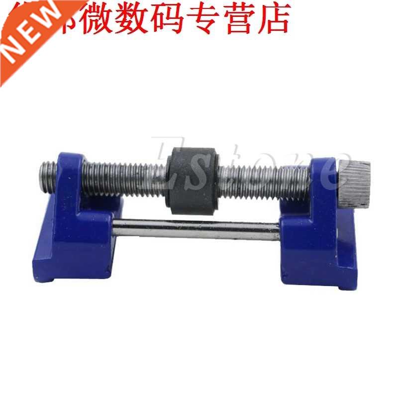 94mm Wood Chisel & Plane Iron Planers Honing Guide Sharp