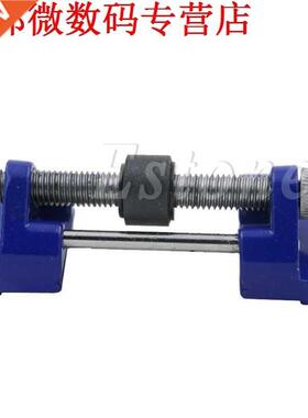 94mm Wood Chisel & Plane Iron Planers Honing Guide Sharp