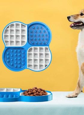 Portable Four-divided Dog Snuffle Slow Feeding Bowl Pet Inte