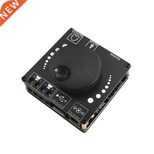 5.0 Audio Stereo Amp HIFI Power Amplifier Bod Audio Receiv