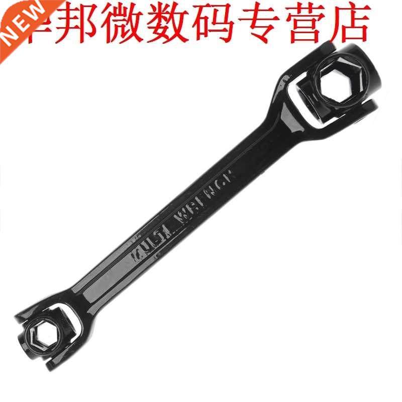 8 In 1 Black 10-22mm Hex Socket Spanner Wrench Tools