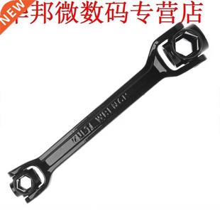Hex Tools Wrench Spanner Socket 22mm Black