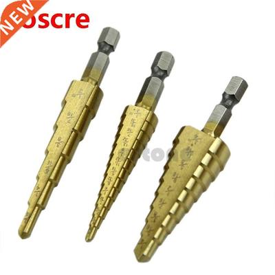 New 3pc Quick-change 1/4