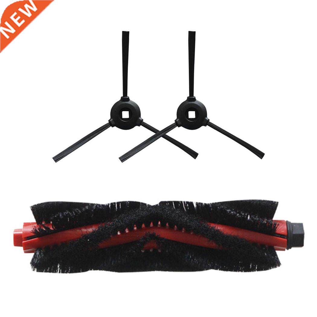 Newly Side Brush Main Brush For Lefant M501A/T700/U180/M571